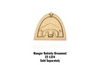 Peace on Earth Ornament E-Pattern by Chris Haughey