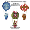 Up, Up and Away Ornament Bundle PA2129