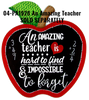 Apple Plaque